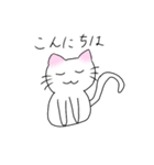 ミルクとジジ 01（個別スタンプ：3）