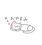 ミルクとジジ 01（個別スタンプ：5）