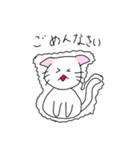 ミルクとジジ 01（個別スタンプ：6）