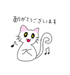 ミルクとジジ 01（個別スタンプ：7）