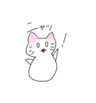 ミルクとジジ 01（個別スタンプ：11）