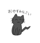 ミルクとジジ 01（個別スタンプ：14）