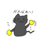 ミルクとジジ 01（個別スタンプ：17）