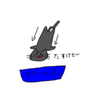ミルクとジジ 01（個別スタンプ：21）