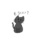 ミルクとジジ 01（個別スタンプ：23）