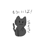 ミルクとジジ 01（個別スタンプ：24）