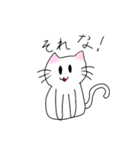 ミルクとジジ 01（個別スタンプ：30）