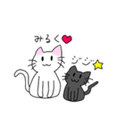 ミルクとジジ 01（個別スタンプ：32）
