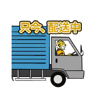 オリ虎くんスタンプ（個別スタンプ：3）
