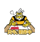 オリ虎くんスタンプ（個別スタンプ：4）
