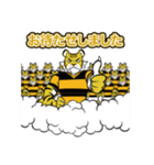 オリ虎くんスタンプ（個別スタンプ：9）