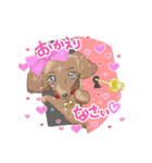 coco_world（個別スタンプ：4）