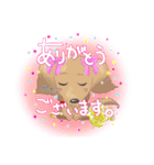 coco_world（個別スタンプ：8）