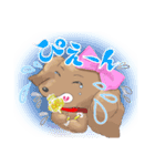 coco_world（個別スタンプ：11）
