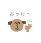 わんぴこ（個別スタンプ：1）