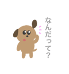 わんぴこ（個別スタンプ：12）