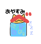 べるにゃんごstamp（個別スタンプ：3）
