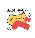 べるにゃんごstamp（個別スタンプ：5）