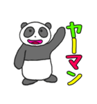 レゲエなパンダ（個別スタンプ：1）
