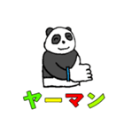 レゲエなパンダ（個別スタンプ：2）