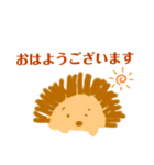 一応ハリネズミ（個別スタンプ：4）