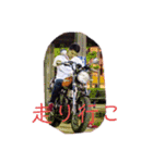 おたつONLY（個別スタンプ：4）
