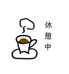スタンプスタンプスタンプ！（個別スタンプ：10）