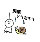 スタンプスタンプスタンプ！（個別スタンプ：18）