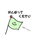 スタンプスタンプスタンプ！（個別スタンプ：30）