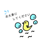 スタンプスタンプスタンプ！（個別スタンプ：31）
