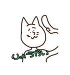 小学生でも描ける猫【しろちゃん】Part1（個別スタンプ：7）