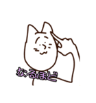 小学生でも描ける猫【しろちゃん】Part1（個別スタンプ：8）