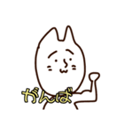 小学生でも描ける猫【しろちゃん】Part1（個別スタンプ：10）