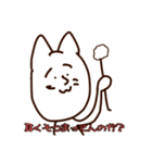 小学生でも描ける猫【しろちゃん】Part1（個別スタンプ：21）