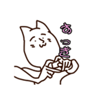 小学生でも描ける猫【しろちゃん】Part1（個別スタンプ：22）
