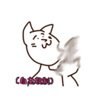 小学生でも描ける猫【しろちゃん】Part1（個別スタンプ：29）