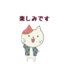 和装ネコ（個別スタンプ：1）