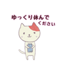 和装ネコ（個別スタンプ：4）