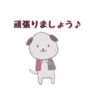 和装ネコ（個別スタンプ：5）