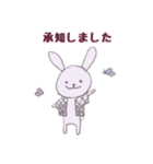 和装ネコ（個別スタンプ：7）