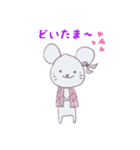 和装ネコ（個別スタンプ：9）