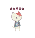 和装ネコ（個別スタンプ：10）