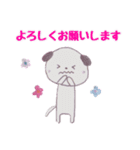 和装ネコ（個別スタンプ：17）