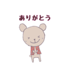 和装ネコ（個別スタンプ：21）
