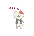 和装ネコ（個別スタンプ：22）