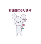 和装ネコ（個別スタンプ：26）