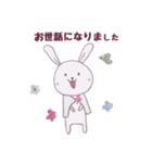 和装ネコ（個別スタンプ：27）