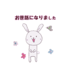 和装ネコ（個別スタンプ：28）
