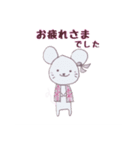 和装ネコ（個別スタンプ：29）