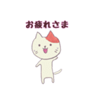 和装ネコ（個別スタンプ：30）